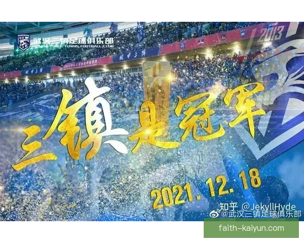 凯泽青训实力正在逐步提升，培养出多名有潜力的年轻球员。